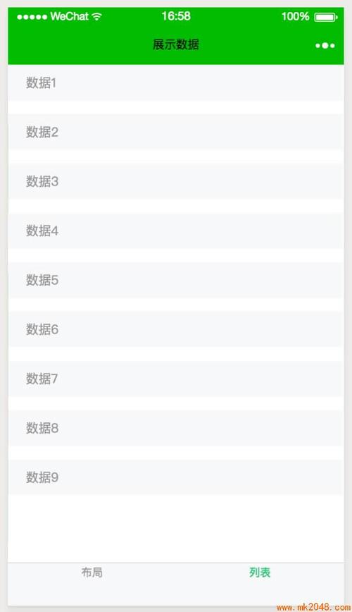 国产ts系列馨蕾给客人,娇妻系列交换不带套,夜色资源网wwwwwww免费看